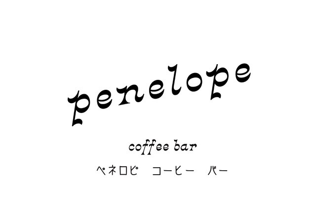 Penelope Coffee Bar